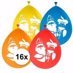 16x Sinterklaas decoratie ballonnen - Sinterklaas versiering, Ophalen of Verzenden, Nieuw