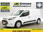Ford Transit Connect 1.6 TDCI L2H1 Airco Cruise €117pm, Wit, Nieuw, Ford, Handgeschakeld