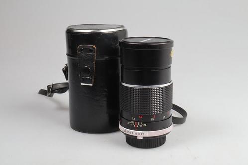 Panagor Auto TELE Lens | 135mm F/2.8 | Minolta Mount, Audio, Tv en Foto, Fotografie | Lenzen en Objectieven, Verzenden