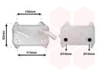 OLIEKOELER VOOR VOLVO S40/V40 1995-2000 9496495, Ophalen of Verzenden, Nieuw