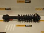 Schokdemperpoot links-voor Suzuki Wagon R+ O106229, Ophalen of Verzenden, Nieuw