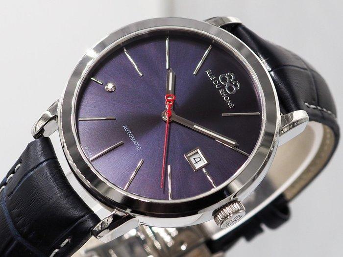 88 Rue du Rhone - Zonder minimumprijs - * Automatic * -, Sieraden, Tassen en Uiterlijk, Horloges | Heren