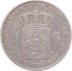 Nederland. Willem II (1840-1849). 1 Gulden 1843  (Zonder