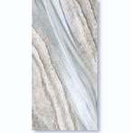 Marmer Glans Bookmatch Paneel R 260x122x0,3cm, Nieuw