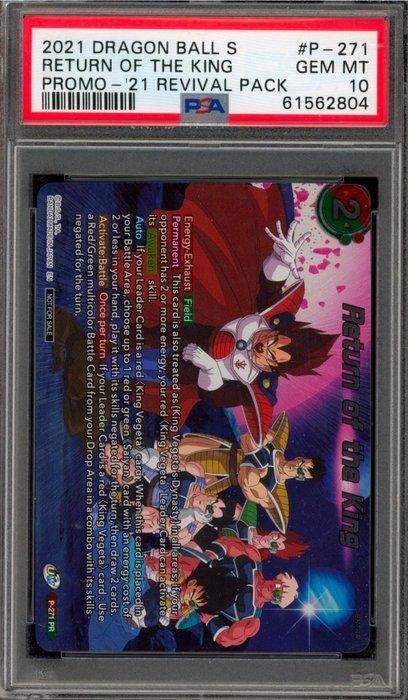 Bandai - 1 Graded card - Dragon Ball - PSA 10, Verzamelen, Overige Verzamelen