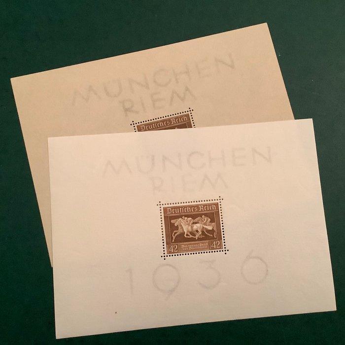 Duitse Rijk 1936 - München Rhein blok op wit en Grau papier, Postzegels en Munten, Postzegels | Europa | Duitsland