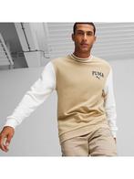 SALE -48% | Puma Sweatshirt Squad beige/wit | OP=OP, Nieuw, Verzenden