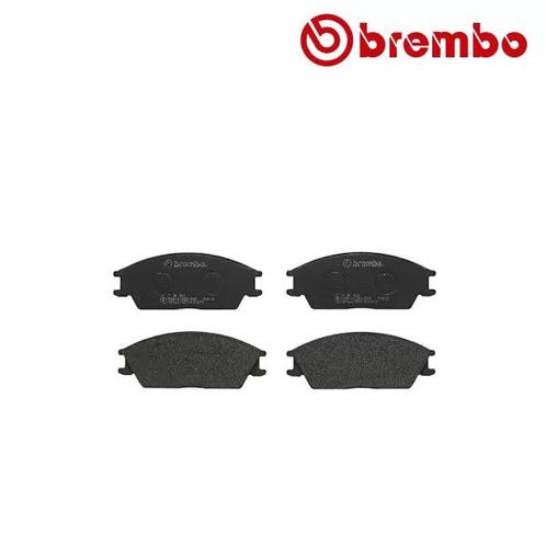BREMBO Remblokken set HYUNDAI GETZ 1.3 voorzijde, Auto-onderdelen, Overige Auto-onderdelen, Nieuw, Verzenden