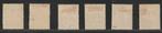 Nederland 1881/1887 - Diverse verschillende Postzegels, 2e, Gestempeld