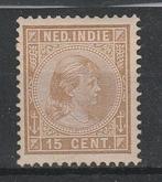 Postzegel  Ned. Indië 1892 Prinses Wilhelmina NR.25 (700), Postzegels en Munten, Verzenden, Postfris, Nederlands-Indië