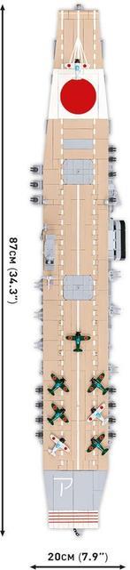 COBI 4851 Akagi   Aircraft Carrier (Leger bouwsets), Verzenden, Nieuw