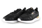 Puma Sneakers in maat 41 Zwart | 10% extra korting, Kleding | Dames, Schoenen, Puma, Zo goed als nieuw, Sneakers of Gympen, Zwart