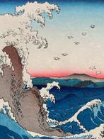 Awa Naruto Winds and Waves - Utagawa Hiroshige (1797-1858)