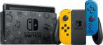 Nintendo Switch Fortnite Special Edition (Nintendo Switch)