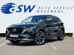 Zakelijke Lease |  Mazda CX-5 2.5 e-SkyActiv-G M Hybrid 194, Automaat, Stof, Gebruikt, Zwart