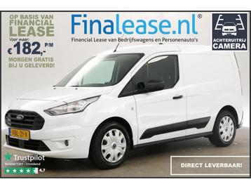 Ford Transit Connect 1.5 EcoBlue L1H1 Airco Cruise €182pm beschikbaar voor biedingen