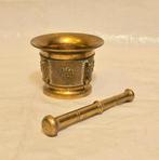 Vijzel en stamper (2) - Messing, Antiek en Kunst