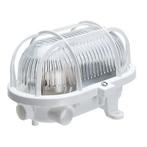 Bulleye lamp | NOVA (E27, IP44, 40W, Wit), Verzenden, Nieuw