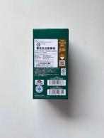 Bandai - 1 Booster box - One Piece - OnePiece Two Legends, Hobby en Vrije tijd, Verzamelkaartspellen | Overige, Nieuw