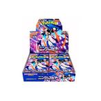 (Pre-order) Pokémon TCG - Ninja Spinner Mega M4 Booster B.., Verzenden, Zo goed als nieuw