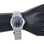 Omega - Seamaster 120M - Zonder Minimumprijs - 2511.81 -, Nieuw