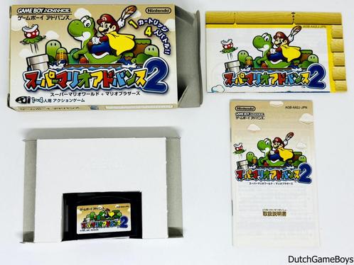 Gameboy Advance / GBA - Super Mario - Advance 2 - Japan, Spelcomputers en Games, Games | Nintendo Game Boy, Gebruikt, Verzenden