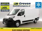 Fiat Ducato Multijet L2H2 Koelwagen Airco Cruise 3-Zits Cam, Auto's, Wit, Nieuw, Financial lease, Handgeschakeld
