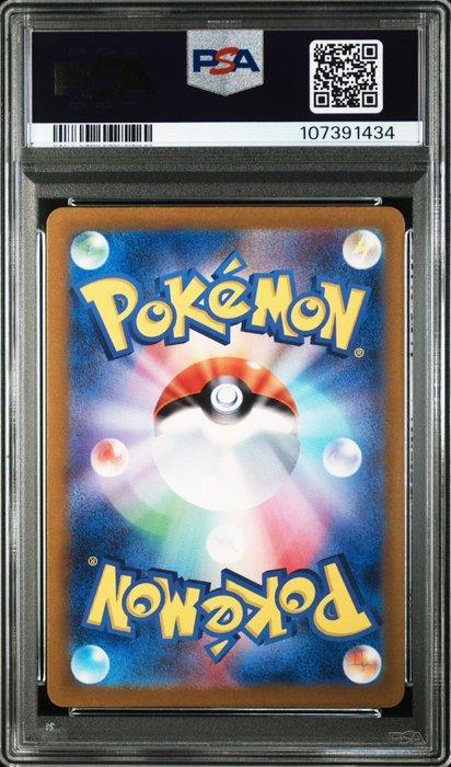 Pokémon - 1 Graded card - Pokemon - Mew - PSA 10, Hobby en Vrije tijd, Verzamelkaartspellen | Pokémon