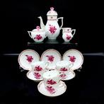 Herend - Exquisite Coffee Set for 6 Persons - Chinese