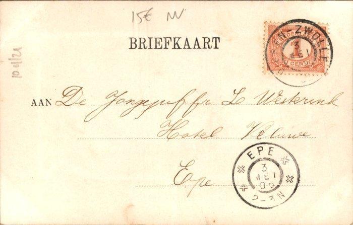 Nederland - Hattem - Ansichtkaart (107) - 1900-1960, Verzamelen, Ansichtkaarten | Buitenland