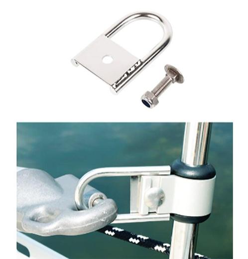 NOA Spinnakerboomhouder Beugel met 25mm fitting, Watersport en Boten, Accessoires en Onderhoud, Nieuw, Ophalen of Verzenden
