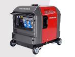 Honda EU 30is aggregaat generator, Doe-het-zelf en Verbouw, Aggregaten, Nieuw, Minder dan 5 kVA, Benzine, Elektrisch startend
