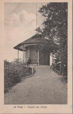 DE STEEG - Koepel van Viruly, Verzenden, Gelopen