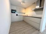 Te huur: Appartement Lage Barakken in Maastricht, Limburg, Maastricht, Appartement
