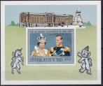 Tsjaad - 1977 - Zilver jubilee - Postfris, Postzegels en Munten, Postzegels | Afrika, Overige landen, Verzenden, Postfris
