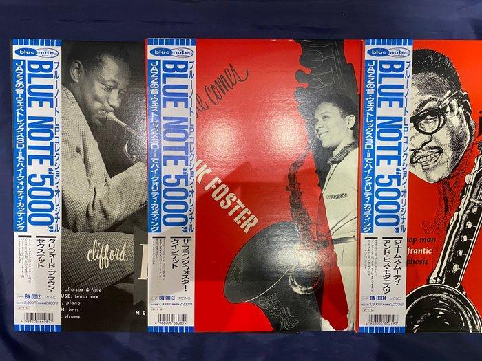 Clifford Brown Frank Foster James Moody - 3 Titles! ALL, Cd's en Dvd's, Vinyl Singles