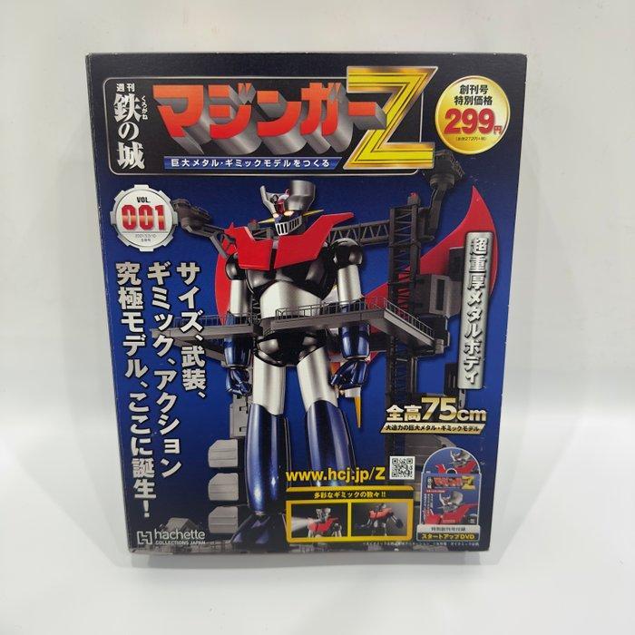 Hachette Collections Japan - Speelgoed robot Mazinger Z, Antiek en Kunst, Antiek | Overige Antiek