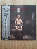 The Michael Schenker Group - The Michael Schenker Group, Cd's en Dvd's, Vinyl Singles, Nieuw in verpakking