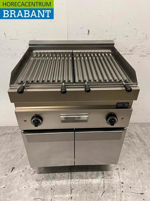 RVS Stoomgrill Grill Vapogrill 70 cm 400V Horeca, Zakelijke goederen, Horeca | Keukenapparatuur, Nieuw zonder verpakking, Ophalen of Verzenden