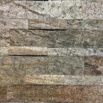 Zelfklevend Natuursteen Copper 60x15cm, Ophalen of Verzenden, Nieuw