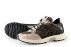 VIA VAI Sneakers in maat 40 Beige | 10% extra korting, Kleding | Dames, Schoenen, Verzenden, Beige, VIA VAI, Sneakers of Gympen