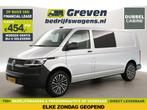 Volkswagen Transporter 2.0 TDI T6.1 150PK L2H1 | DC |, Auto's, Automaat, Volkswagen, Diesel, Nieuw