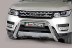 Pushbar | Land Rover | Range Rover Sport 13- 5d suv. | RVS, Nieuw, Land Rover, Ophalen of Verzenden