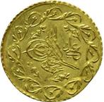 Ottomaanse Rijk. Mehmed V & Mahmud II. 25 Kurush AH 1327 / /, Postzegels en Munten