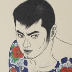 Reclined Stare with Peony and Waves Tattoo from Book of