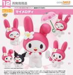 Good Smile Company - Nendoroid 1857 - Sanrio - Onegai My, Verzamelen, Ophalen of Verzenden, Nieuw