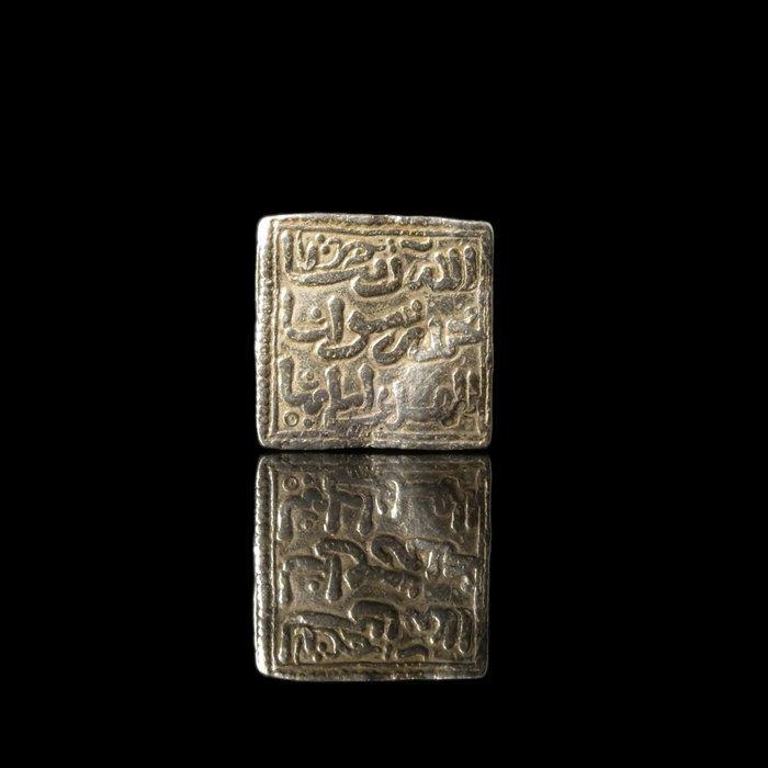 Middeleeuwen, kruisvaardersperiode Zilver zeldzame vierkante, Antiek en Kunst, Antiek | Overige Antiek