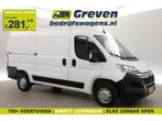 Citroën Jumper 2.2 BlueHDi 140PK L2H2 | Clima | Cruise |, Citroën, Wit, Nieuw, Te koop