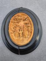 Beeld, Reliëf van Heilige familie - 23.5 cm - Hout,, Antiek en Kunst