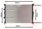 RADIATOR VOOR RENAULT MEGANE II M 2002-2005 8200117609, Ophalen of Verzenden, Nieuw